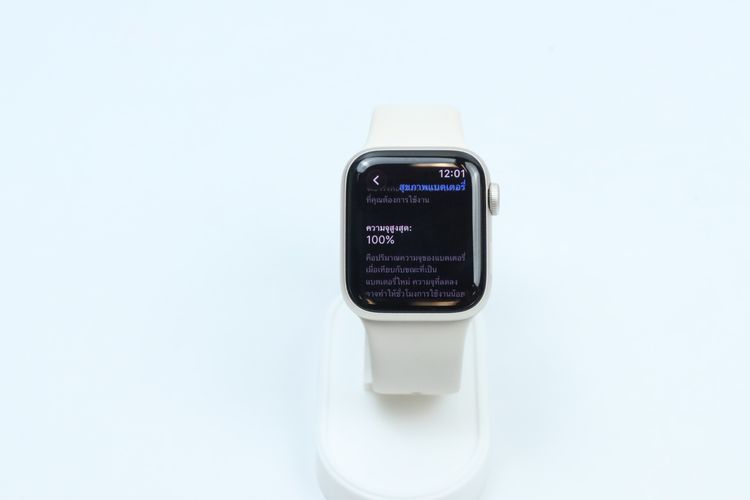 Apple Watch SE3 40mm GPS รูปที่ 6