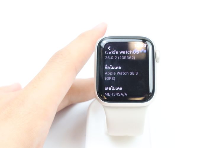 Apple Watch SE3 40mm GPS รูปที่ 3