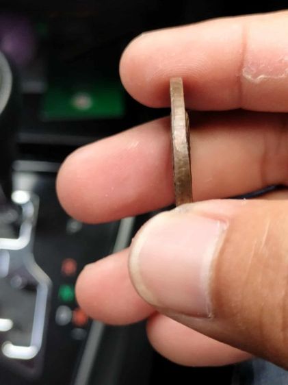 เหรียญหลวงพ่อคูณเนื้อนวะ รูปที่ 7