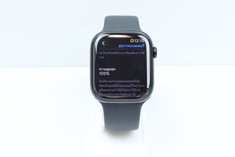 Apple Watch Series 11 46mm GPS รูปที่ 4