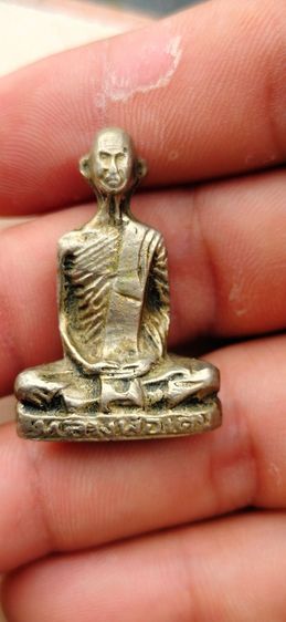 รูปหล่อหลวงพ่อเดิม รูปที่ 2