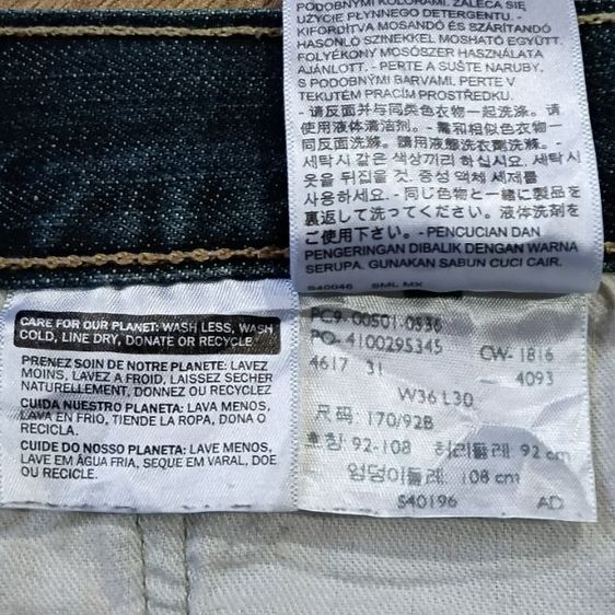 Levi's501 mexico รูปที่ 5