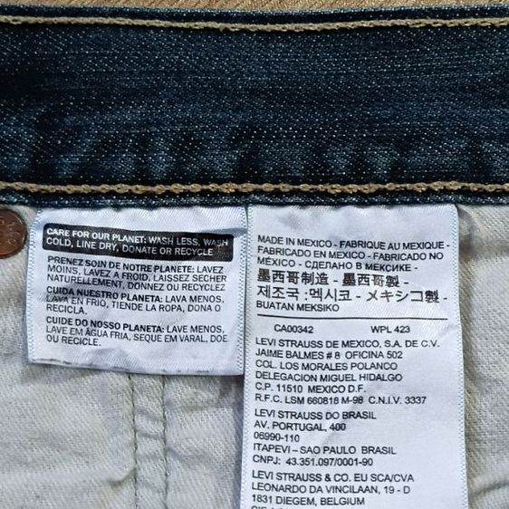 Levi's501 mexico รูปที่ 3