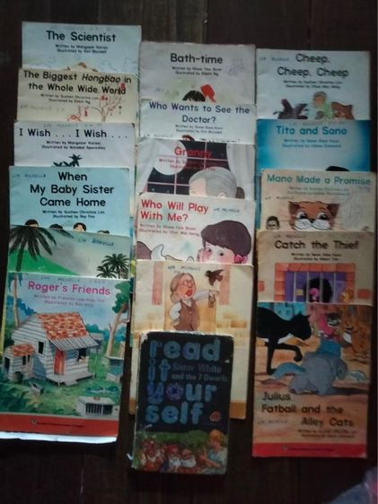 สื่อเรียนรู้ภาษาจีน รูปที่ 11