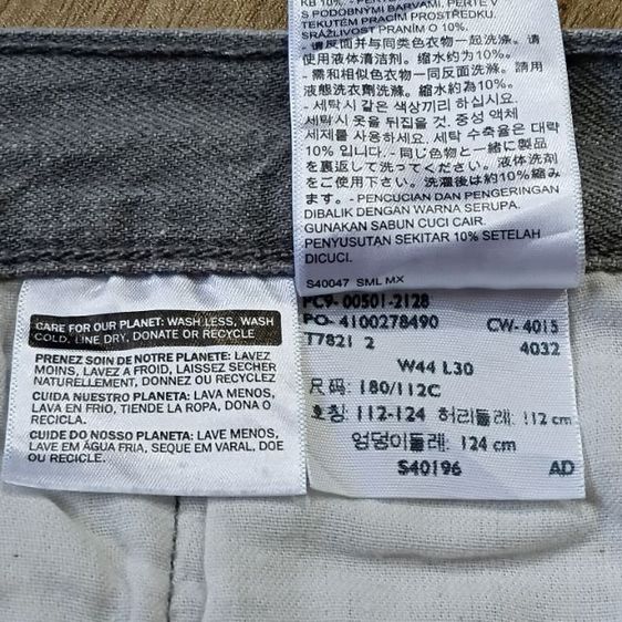 Levi's501 mexico รูปที่ 5