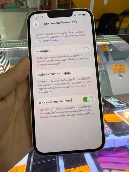 iphone 13 128  รูปที่ 8