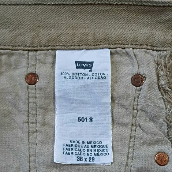 Levi's501 mexico รูปที่ 6