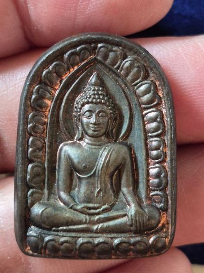 พระซุ้มกอหลวงพ่อเกษมเนื้อนวะโลหะ