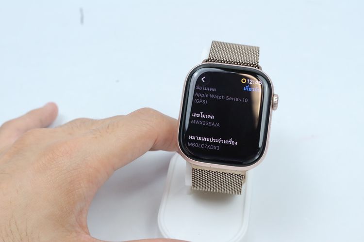 Apple Watch Series 10 46mm GPS  รูปที่ 3