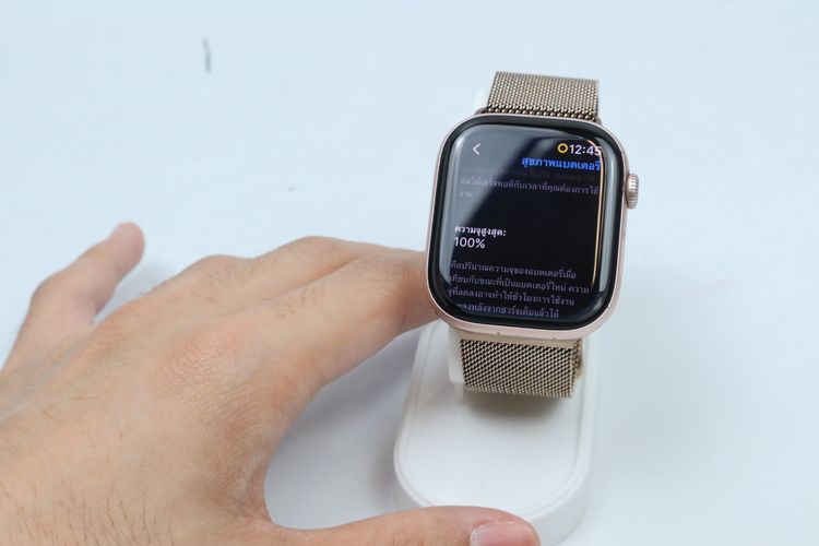 Apple Watch Series 10 46mm GPS  รูปที่ 4