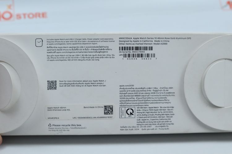 Apple Watch Series 10 46mm GPS  รูปที่ 13