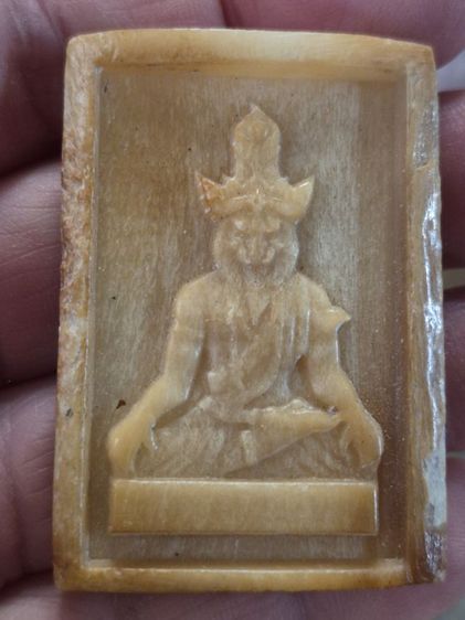 พ่อปู่ฤาษี