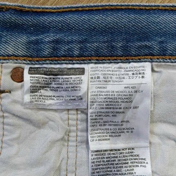 Levi's501 รูปที่ 5