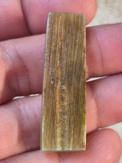 นางกวัก รูปที่ 2