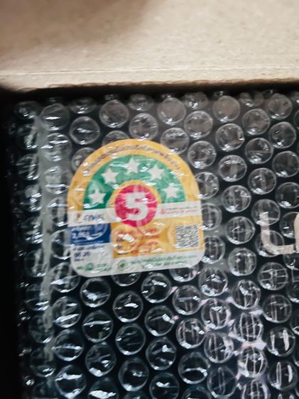 ￼Lucky Flame เครื่องทำน้ำอุ่น รุ่น IRELAX 4500  รูปที่ 3