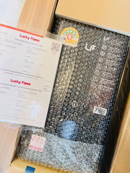 ￼Lucky Flame เครื่องทำน้ำอุ่น รุ่น IRELAX 4500  รูปที่ 2