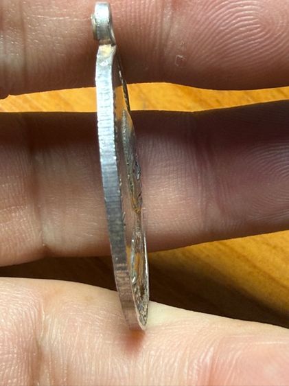 พ่อแดง รูปที่ 3