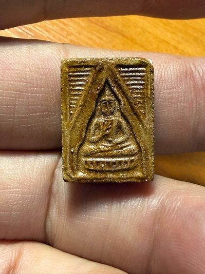 พระของขวัญ ลพสด รูปที่ 6