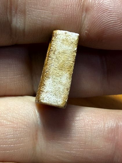 พระของขวัญ ลพสด รูปที่ 9