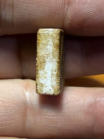 พระของขวัญ ลพสด รูปที่ 8