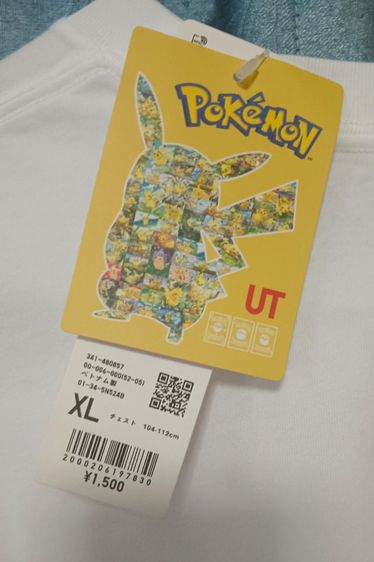 เสื้อยืด Uniqlo UT Pokemon รูปที่ 4