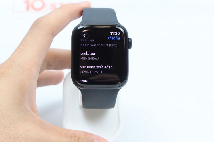 Apple Watch SE3 44mm GPS  รูปที่ 3