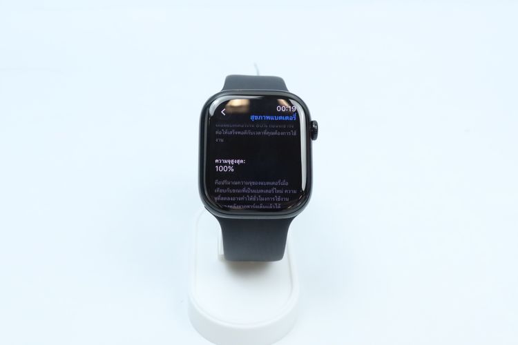 Apple Watch Series 11 46mm GPS รูปที่ 3