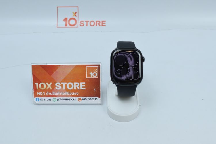 Apple Watch Series 11 46mm GPS