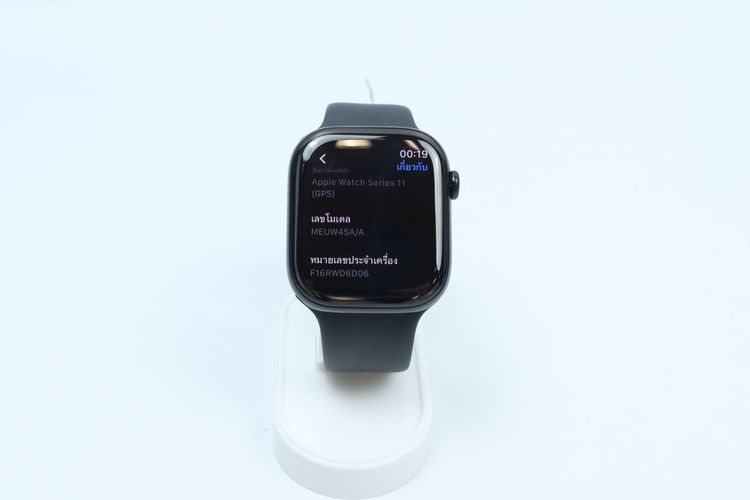 Apple Watch Series 11 46mm GPS รูปที่ 2
