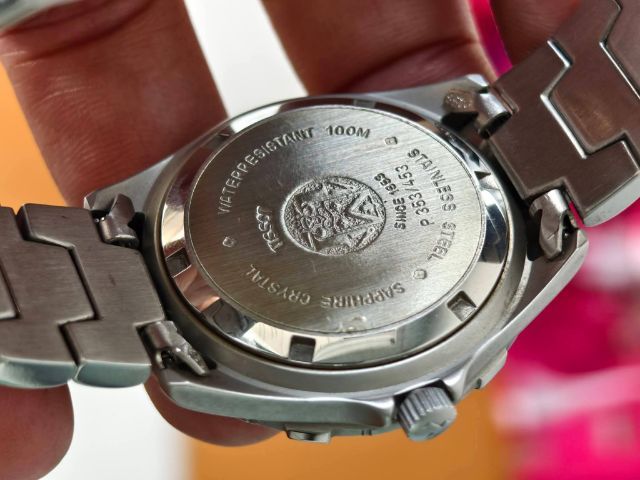 Tissot
 รูปที่ 3