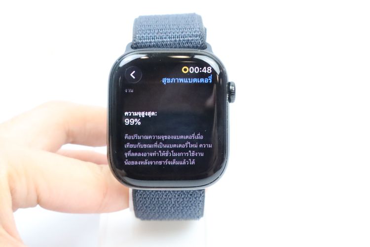 Apple Watch Series 10 46mm GPS รูปที่ 5