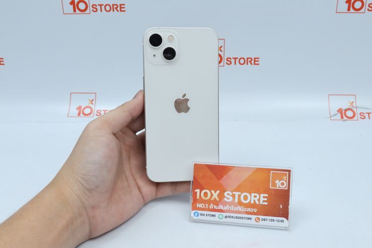 iPhone 13 128GB