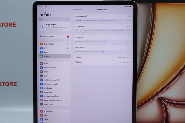 iPad Air M3 13” 128GB WiFi  รูปที่ 4