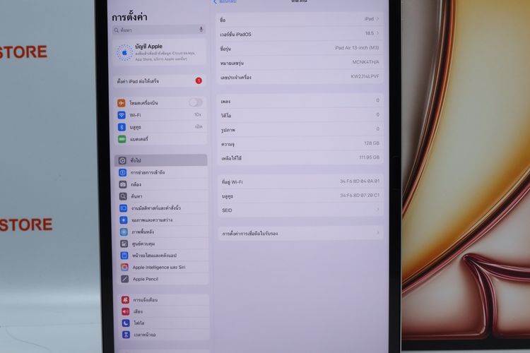 iPad Air M3 13” 128GB WiFi  รูปที่ 3