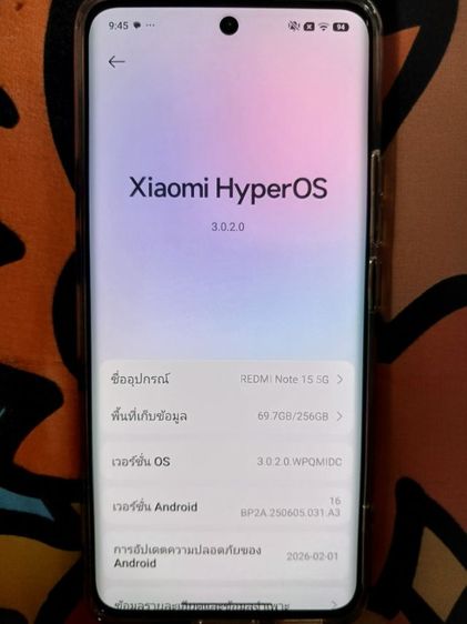 redmi note15 รูปที่ 7