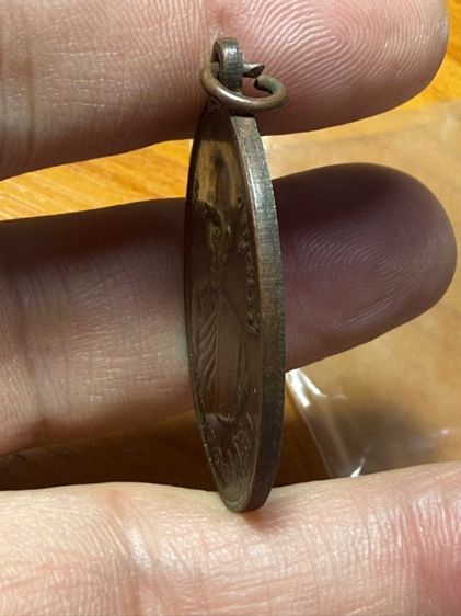 ลป โต๊ะปี11 รูปที่ 3