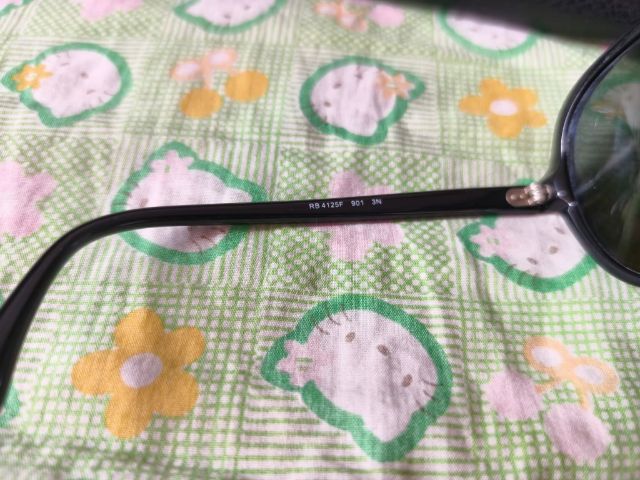 เรแบน รูปที่ 7