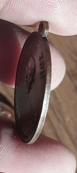 เหรียญ5รอบหลวงพ่อเจริญวัดหนองนา รูปที่ 7