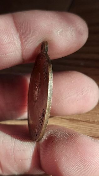 เหรียญ5รอบหลวงพ่อเจริญวัดหนองนา รูปที่ 9