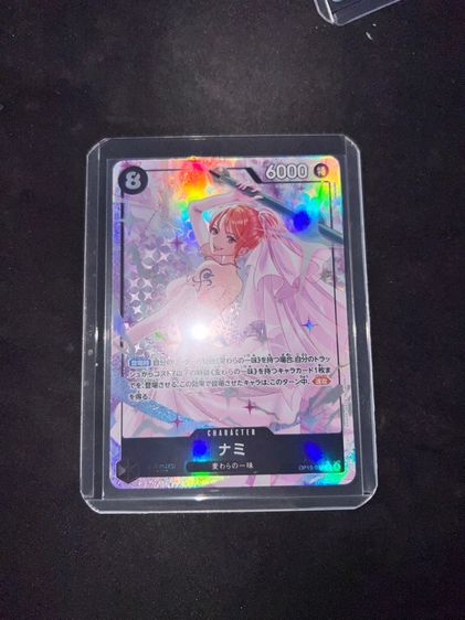 การ์ดวันพีช Nami sr pa op13