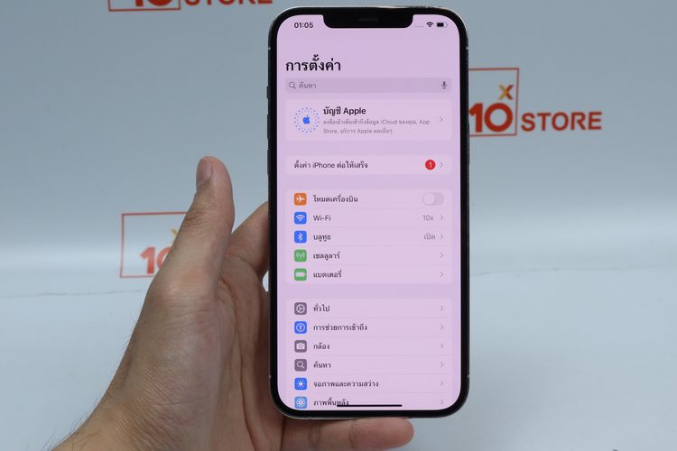 iPhone 12 Pro Max 256GB  รูปที่ 4
