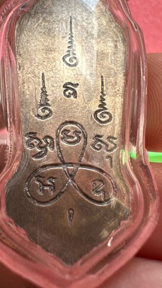 ปล่อยพระค่ะ รูปที่ 6