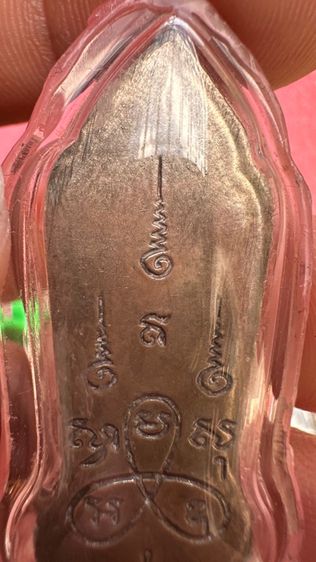 ปล่อยพระค่ะ รูปที่ 4