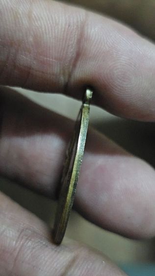 เหรียญหลวงพ่อขาวปี2509 รูปที่ 7