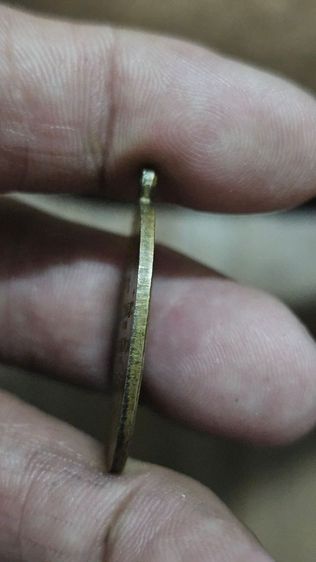 เหรียญหลวงพ่อขาวปี2509 รูปที่ 10