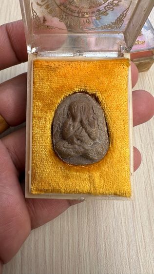 ปล่อยพระค่ะ
