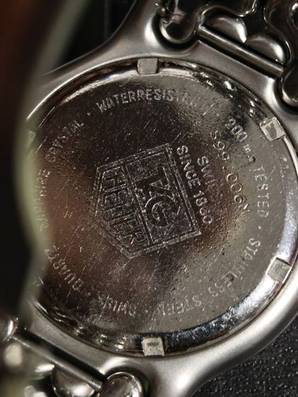 Tag รูปที่ 9