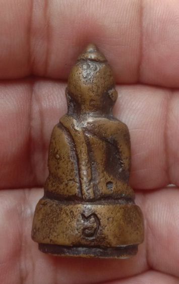 พระกริ่งหล่อโบราณเก่า ลพ.มงคลบพิตร จ..อยุธยา
 รูปที่ 2