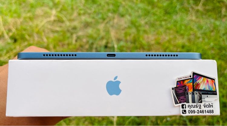 ขาย iPad Air5 256GB M1 WiFi TH รูปที่ 5