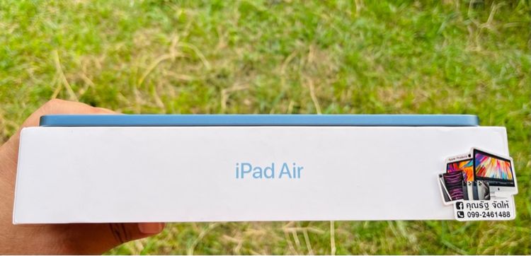 ขาย iPad Air5 256GB M1 WiFi TH รูปที่ 8